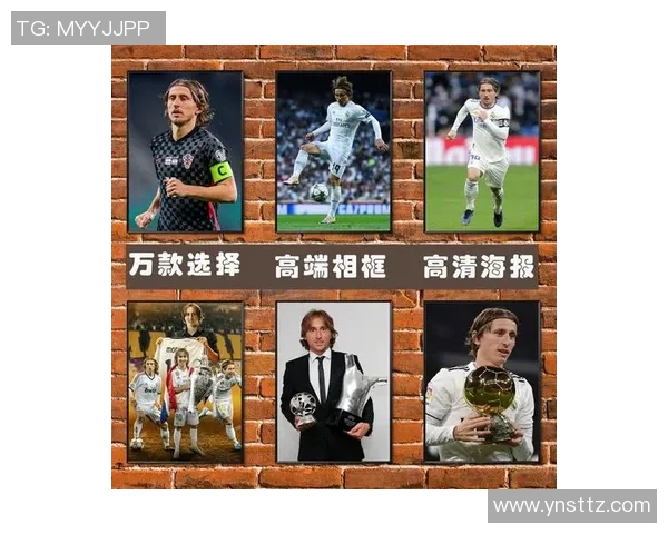 对足球历史贡献卓著的球星及其影响力解析