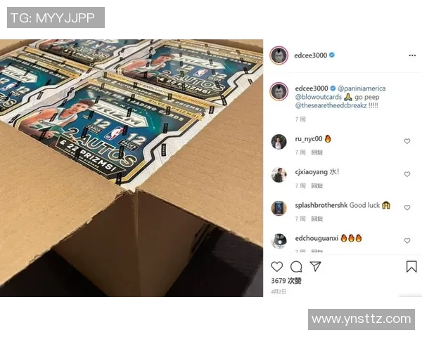 未来潜力股：足球球星卡投资必涨球员推荐与分析