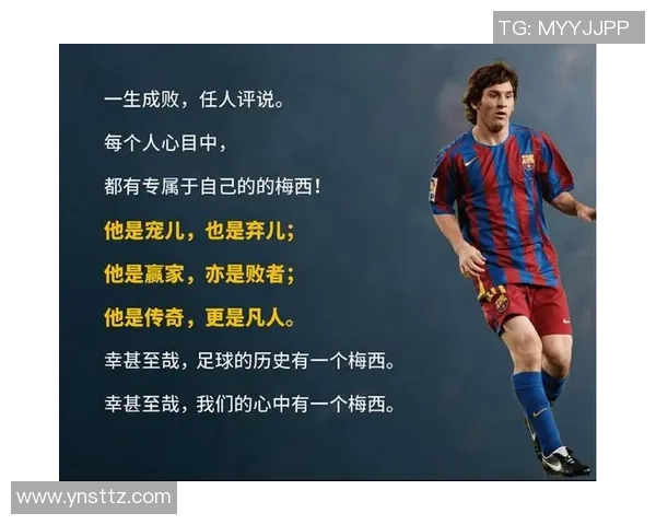 没有受过伤的足球球星揭秘如何保持巅峰状态与长期健康