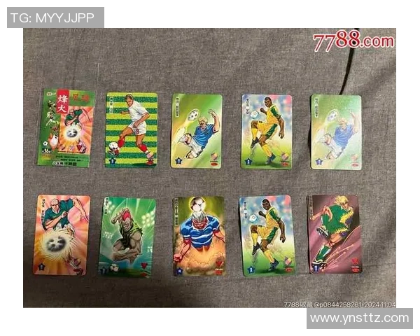 球星卡足球经销商的选择与市场影响力分析 球星卡足球经销商的选择与市场影响力分析