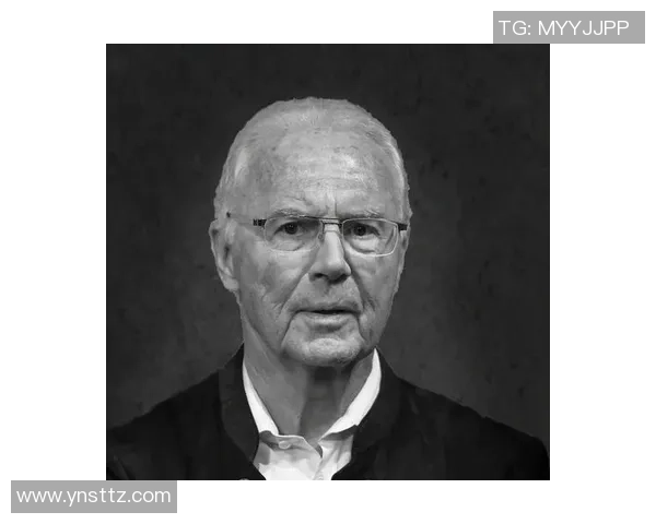 被誉为皇帝的传奇足球巨星贝肯鲍尔辉煌生涯全景解读